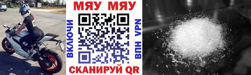 Купить наркотики Строитель БУТИРАТ  Марихуана  mega как войти  Гашиш  Мефедрон 