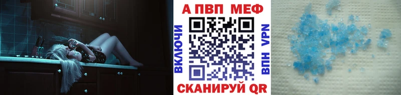 хочу наркоту  KRAKEN рабочий сайт  A-PVP крисы CK  Строитель 