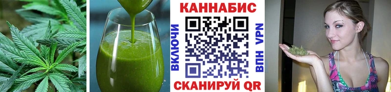 Cannafood конопля  kraken маркетплейс  Строитель 
