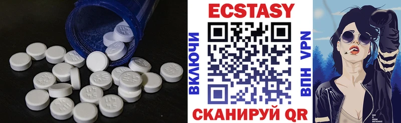 наркошоп  Строитель  Экстази бентли 
