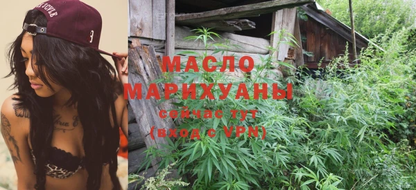 PSILOCYBIN Балабаново