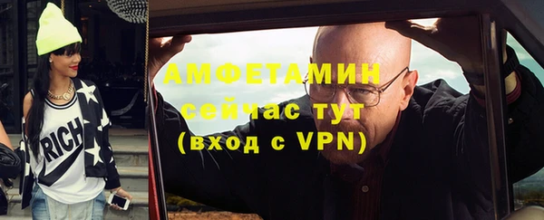 кокаин премиум Баксан