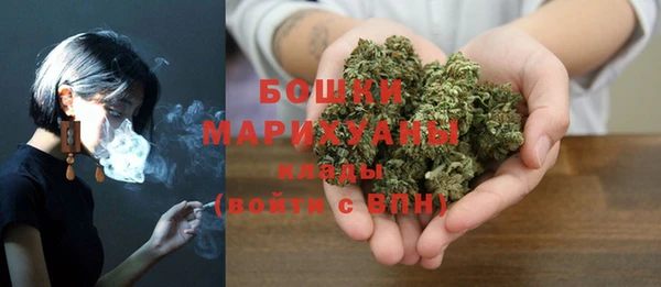 кокаин премиум Баксан