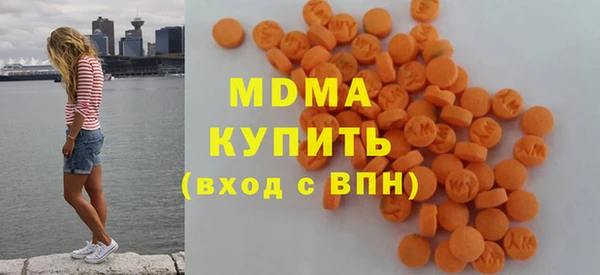 марихуана Арсеньев
