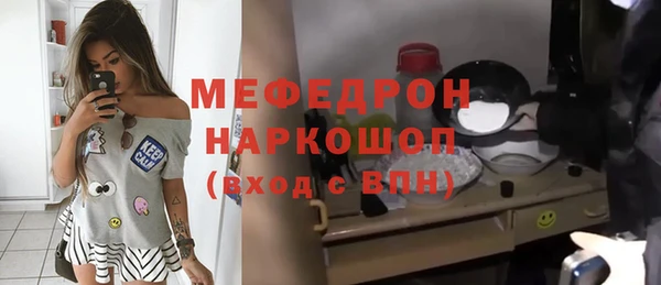 кокаин премиум Баксан