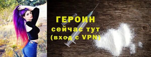 кокаин премиум Баксан