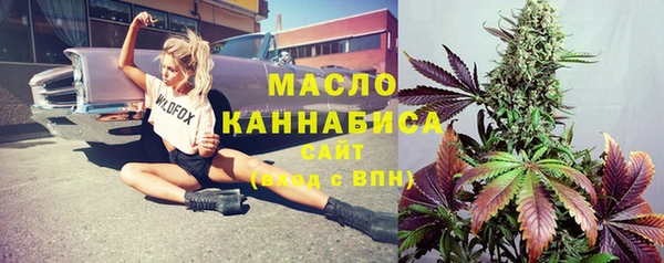 PSILOCYBIN Балабаново