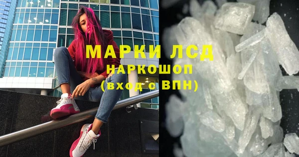 круглые Балахна