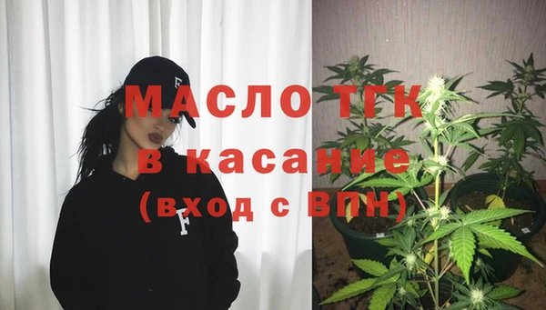 круглые Балахна