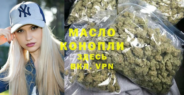 кокаин премиум Баксан