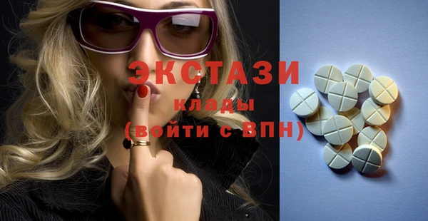 кокаин премиум Баксан