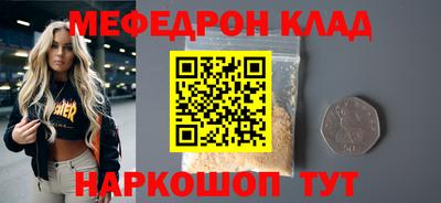 не бодяженный Первоуральск