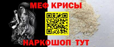 кокаин премиум Партизанск