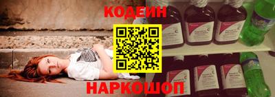 не бодяженный Первоуральск