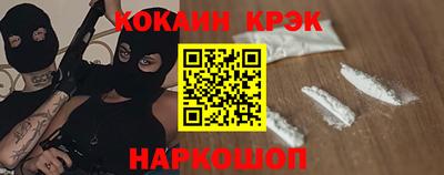 первитин Пенза