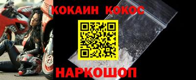 не бодяженный Первоуральск