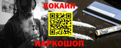 не бодяженный Первоуральск