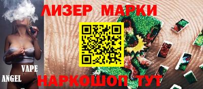 не бодяженный Первоуральск