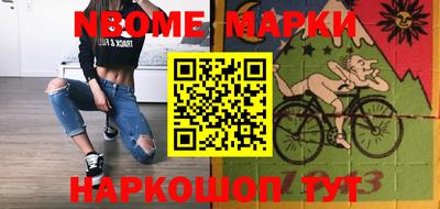 не бодяженный Первоуральск
