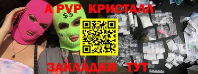 не бодяженный Первоуральск