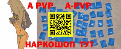 не бодяженный Первоуральск