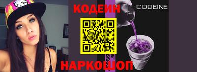 не бодяженный Первоуральск
