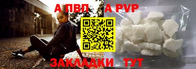 не бодяженный Первоуральск
