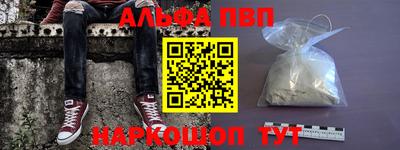 не бодяженный Первоуральск