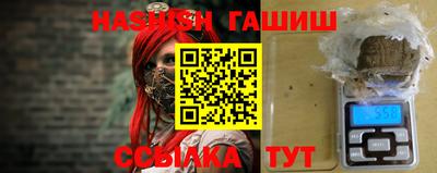 не бодяженный Первоуральск