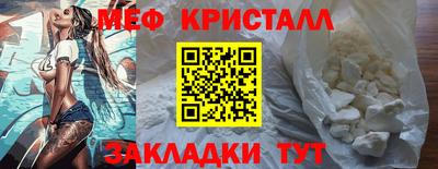 не бодяженный Первоуральск