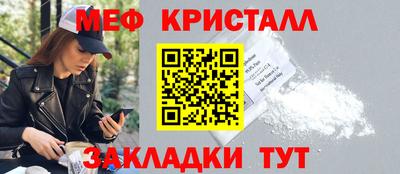 кокаин премиум Партизанск