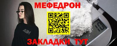 не бодяженный Первоуральск