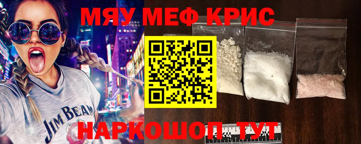 ГАШ Строитель