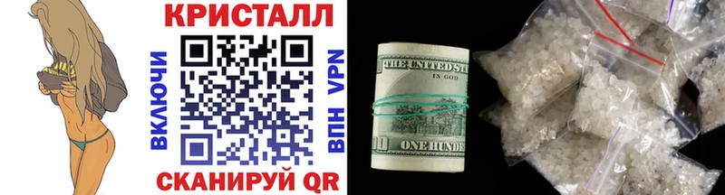 МЕТАМФЕТАМИН витя  Строитель 